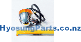 Daelim Front Turn Signal Amber Lens Short Type VL125